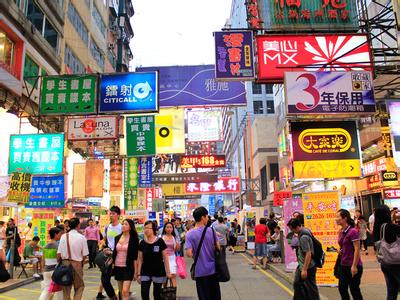 五一香港购物打折吗 2015年五一香港购物十个必去的地方