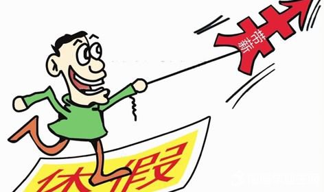 上海医疗期规定2017 2017年员工医疗期规定