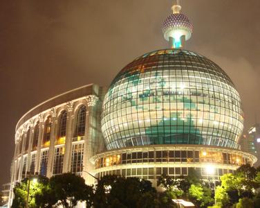 上海国际会议中心招聘 上海国际会议中心