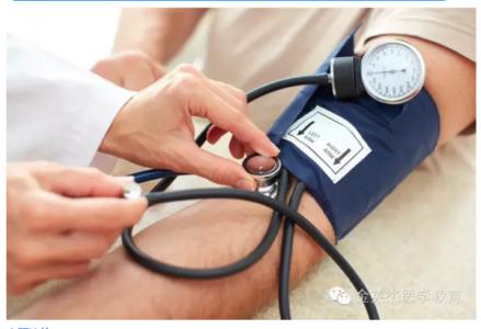 老人血压多久测一次 血压多久测一次