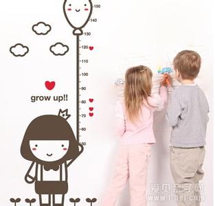 帮助孩子长高的方法 帮助孩子长高的三大方法