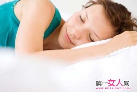 如何提高睡眠质量 女性如何提高睡眠质量