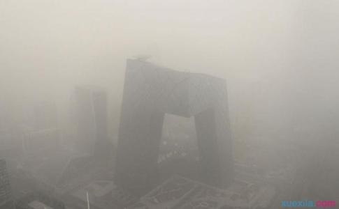 雾霾的危害和治理措施 北京的霾是怎么形成的 霾的危害防护及治理