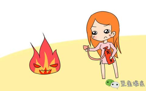 灭火原理有哪三种 三种蔬菜帮宝宝“灭火”