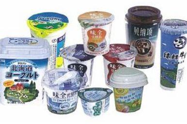 常温酸奶和冷藏酸奶 常温饮料与冷藏饮料的区分