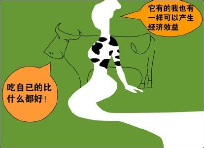 乳香的作用与功效 人乳的功效与作用