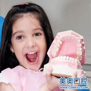 牙齿矫正拔牙 幼儿牙齿健康 如何舒缓拔牙不适?