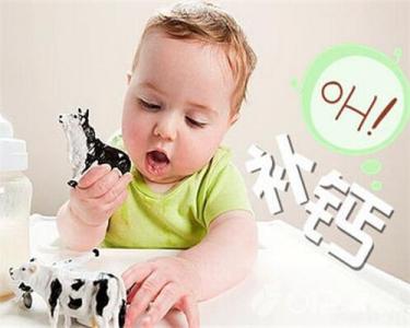 儿童补钙产品排行榜 宝宝补钙吃什么好