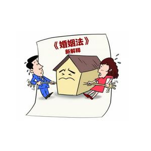 新婚姻法关于婚前房产 新婚姻法对于房产的规定