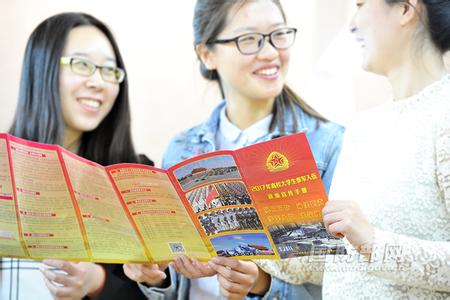 2017年大学生征兵政策 2017北京大学生征兵优惠政策