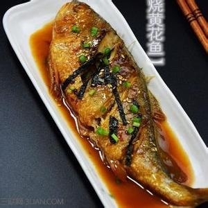 红烧黄花鱼的做法 日式照烧黄鱼的做法