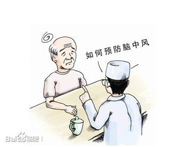 老年人吃什么预防中风 老人预防中风吃什么好？