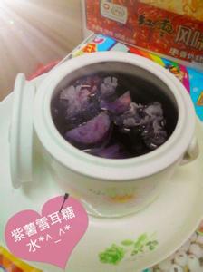 紫薯银耳汤 电饭煲食谱之紫薯银耳汤怎么做