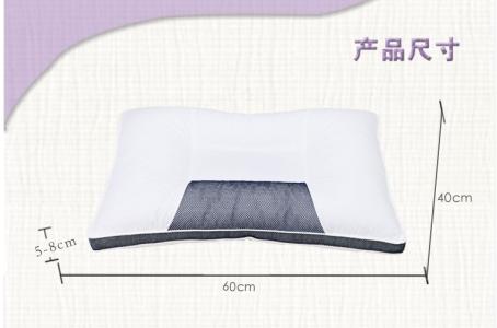 符合人体工程学的枕头 枕头什么样符合健康标准