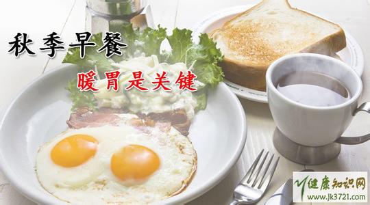 藏族饮食四宝 秋季饮食暖胃四宝