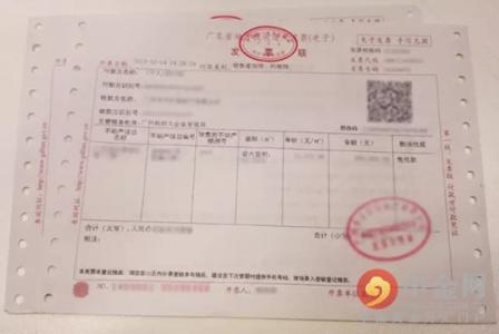 宁波公积金在哪里提取 宁波公积金提取材料