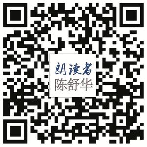 2017年安全生产学习心得体会