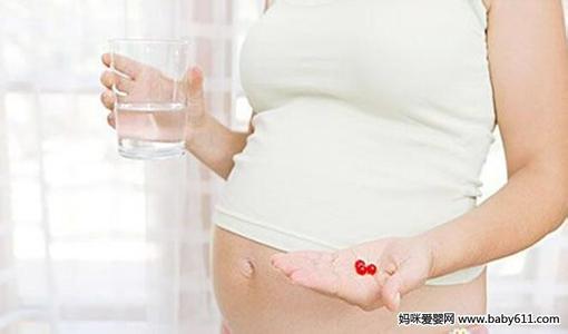 孕早期孕妇禁忌事项 孕期用药禁忌_孕妇用药注意事项