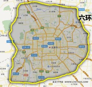2017北京外地车新规定 2017年北京对外地车辆限行规定
