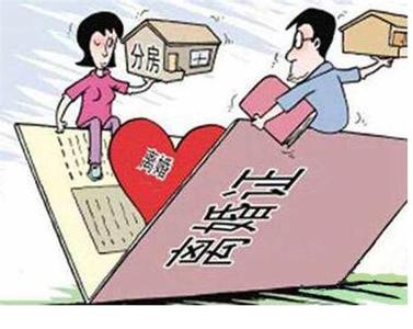 中国婚姻法2017新规定 2017年婚姻法新规定