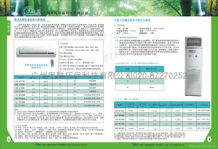 库房管理制度范本 最新文印室库房管理制度范本