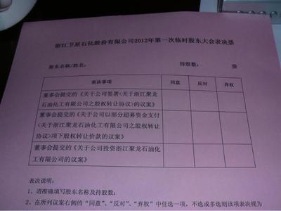 平庸 优秀 卓越 心得 原本优秀的我们是怎样滑向平庸的