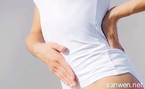早孕会腰酸是什么原因 女性后腰酸是什么原因