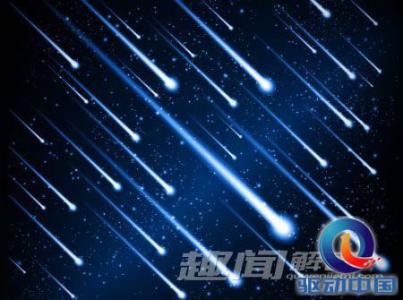 流星是怎么形成的视频 流星是怎样形成的