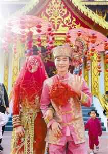 傣族的婚俗 有趣的傣族婚俗