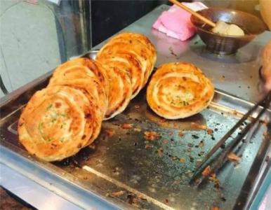 上海最好吃的葱油饼 上海最好吃的葱油饼店