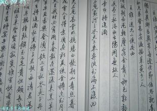 有家真好作文800字 有家真好作文800字（三篇）