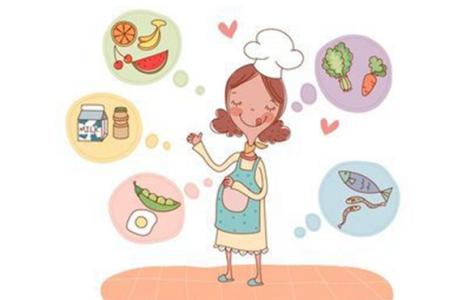 孕期营养饮食 孕期饮食营养注意及建议