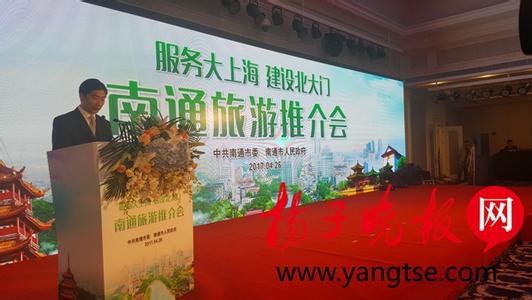上海旅游线路推荐 4月上海旅游线路推荐简介