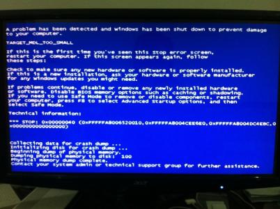 电脑蓝屏了怎么解决办 电脑蓝屏了怎么解决