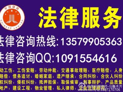 北京十大司法鉴定机构 十大司法鉴定的常识