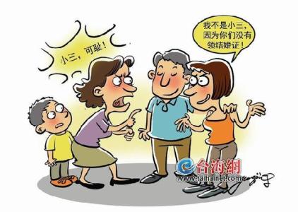 事实婚姻如何解除关系 如何解除非法同居关系