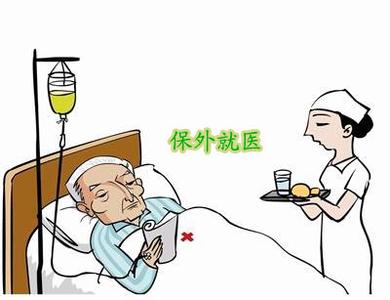 剥夺政治权利 剥夺政治权利的主要内容是什么