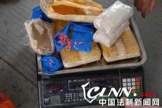 河南省运输毒品案 运输毒品案法律意见书范例(2)