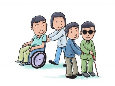 残疾人补贴政策2017年 2016-2017上海残疾人补贴政策