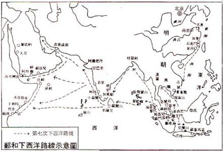 四川行政区划变更历史 海事行政管辖权的历史变更