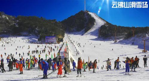 云佛山滑雪场 冬季北京云佛山滑雪场游玩指南