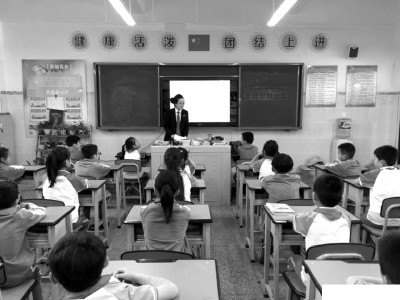 2017中小学生知识竞赛 2017中小学生法律知识考试试卷及答案(3)