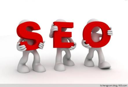 你凭什么做好互联网 你凭什么做SEO?