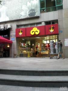 广州有啥好吃的 广州有啥好吃的饺子店