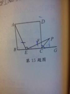 正方形abcd e为bc中点 如图，已知正方形ABCD，点E是BC上一点