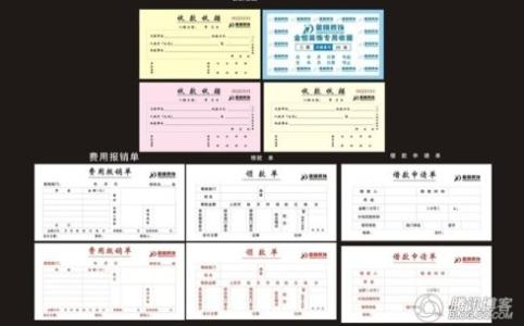 原始凭证丢失处理方法 处理原始凭证有哪些方法