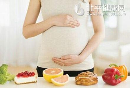 孕妇中期吃什么食物好 孕妇吃什么食物好