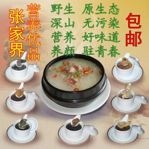 做完人流后吃什么补品 做完人流后吃什么补品 做完人流后吃哪些补品