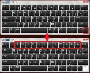键盘f1到f12的作用 键盘上的F1到F12的作用是什么