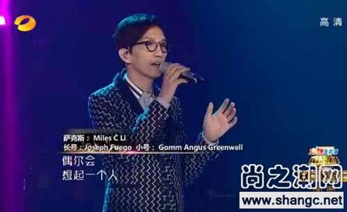 i can wait forever 林志炫《I Can Wait Forever》歌词
